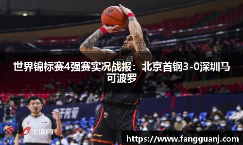 j9九游会真人游戏第一品牌