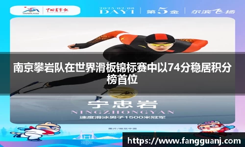 j9九游会真人游戏第一品牌