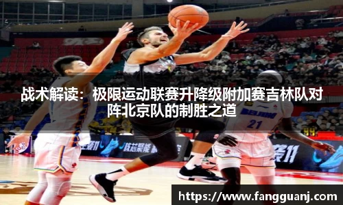 j9九游会真人游戏第一品牌