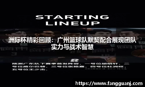 j9九游会真人游戏第一品牌