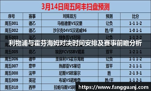 j9九游会真人游戏第一品牌